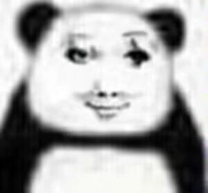 吸酱