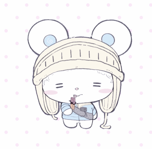 Rimsung