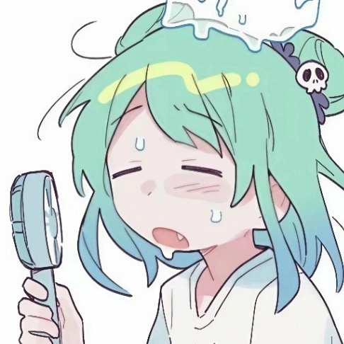 Luuu