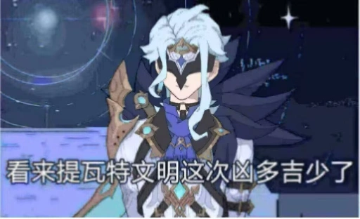 Katadolo