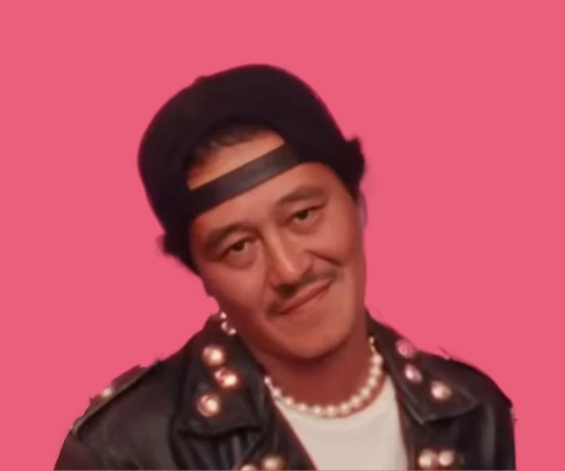 拿坡里黄