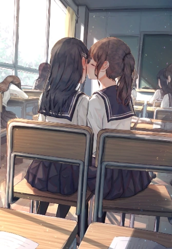 uubao