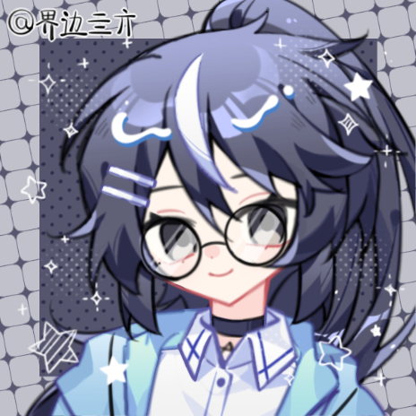 林夕Ling