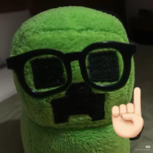一只苦力怕