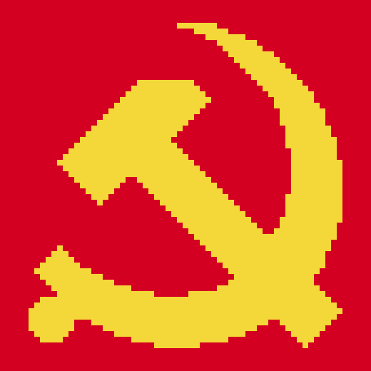 我心向党