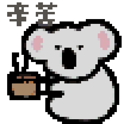 辛苦考拉表情包