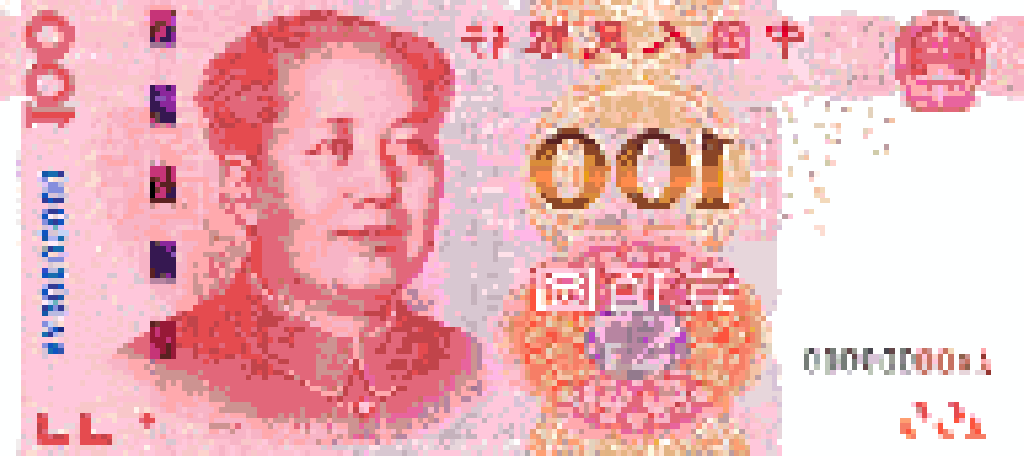RMB拼豆
