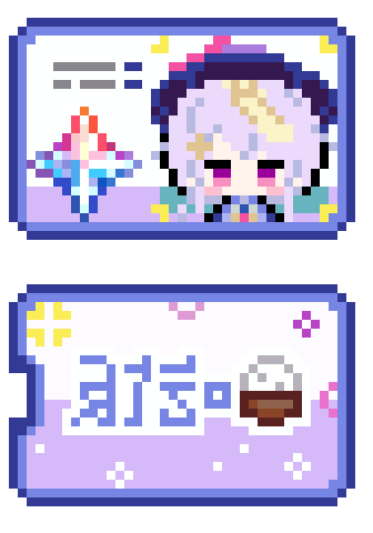 七七饭卡套