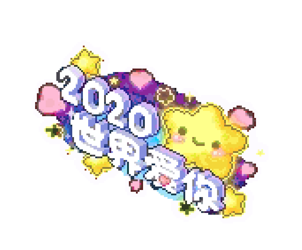 皮卡堂2020世界爱你